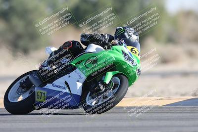 media/Jan-09-2026-Support Moto Racing (Fri) [[386df380ef]]/1-Racer Group/Time Attack 3 (Turn 7)/